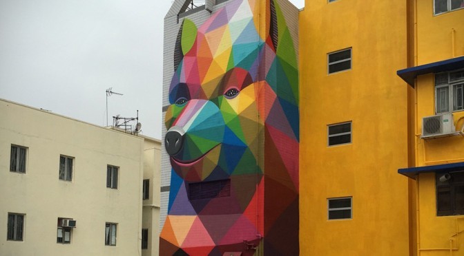 Geometric Bear Wall Art by Okuda San Miguel