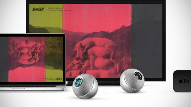 Luna Futuristic Wireless Speaker by Crazybaby