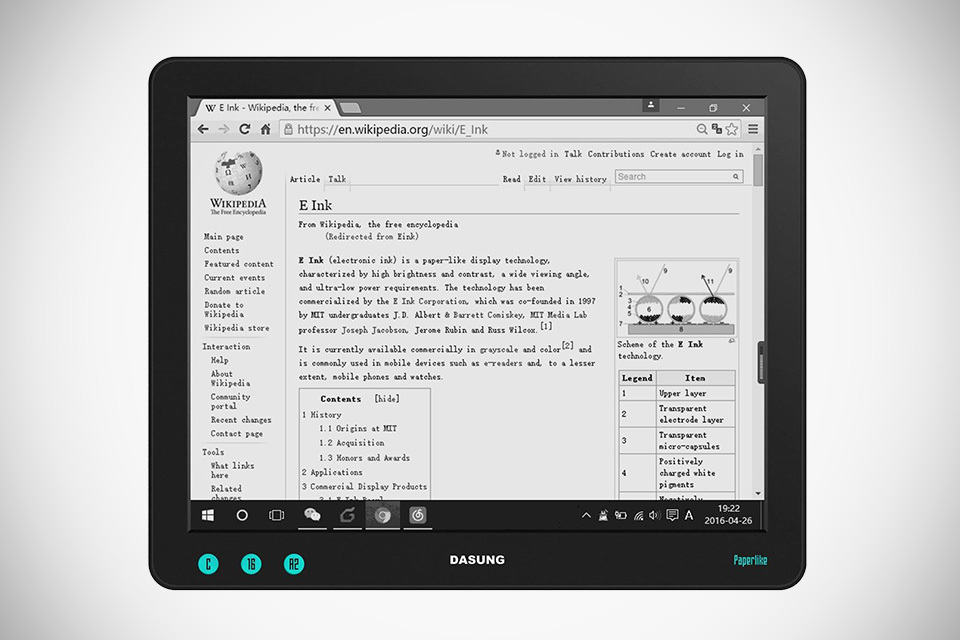 the-world-s-biggest-e-ink-display-is-here-to-save-your-eyes-shouts